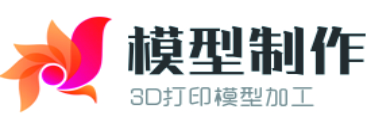 苏州超光速模型科技