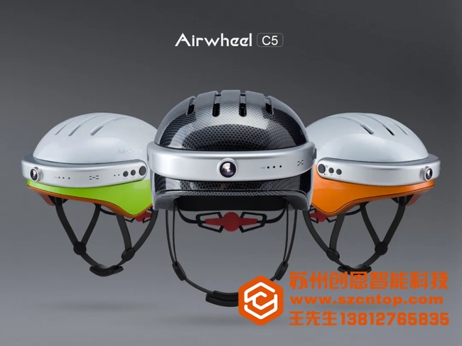 最近头盔成了爆款？苏州吴江逆向扫描抄数设计带你看看这十款优秀的头盔设计！